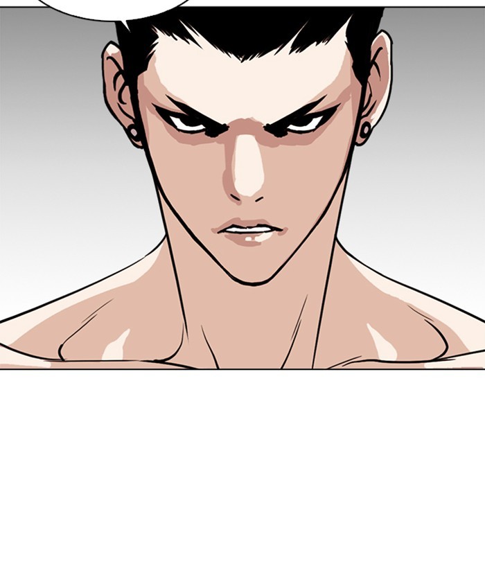 18+ Lookism Chapter 259: Ep. 259: One Night (2) page 95