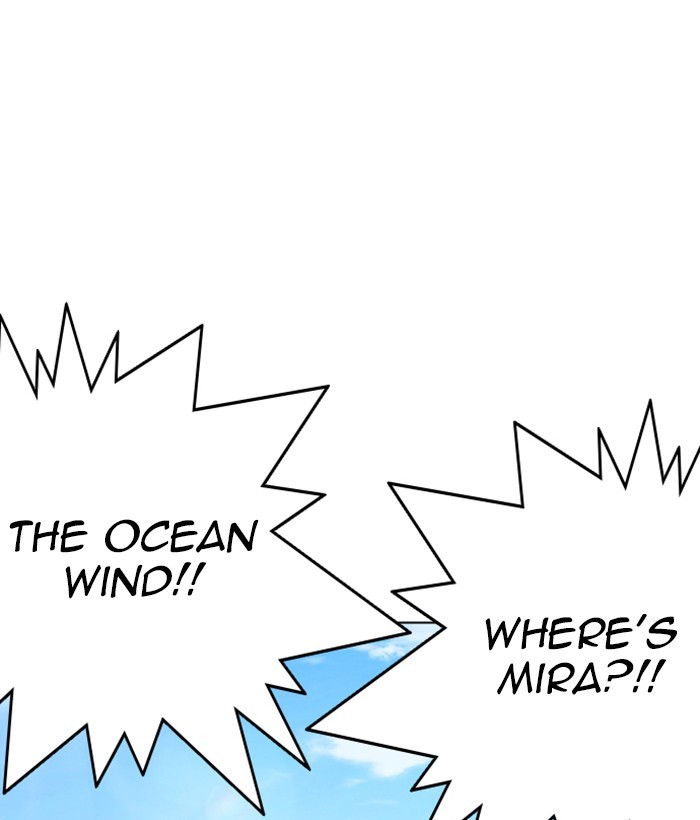 18+ Lookism Chapter 259: Ep. 259: One Night (2) page 96