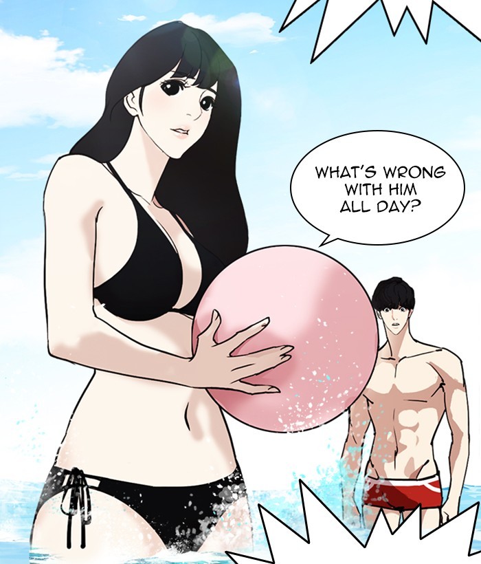18+ Lookism Chapter 259: Ep. 259: One Night (2) page 97