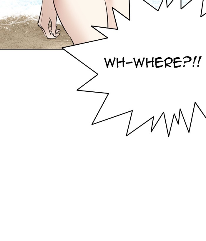 18+ Lookism Chapter 259: Ep. 259: One Night (2) page 103