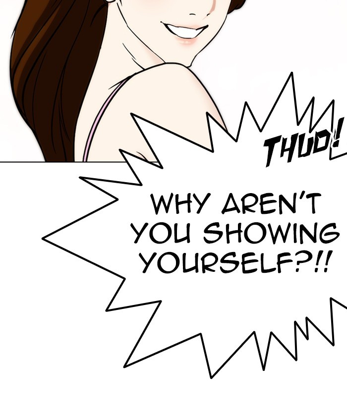 18+ Lookism Chapter 259: Ep. 259: One Night (2) page 105