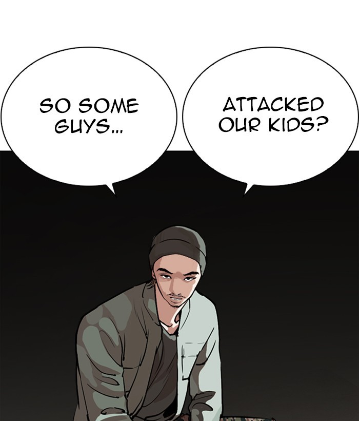 18+ Lookism Chapter 259: Ep. 259: One Night (2) page 109