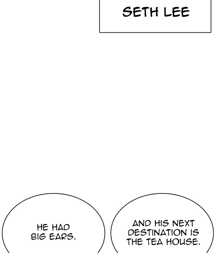 18+ Lookism Chapter 259: Ep. 259: One Night (2) page 111