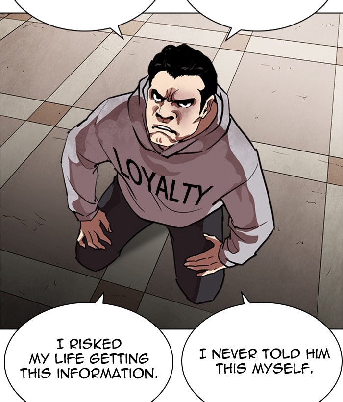 18+ Lookism Chapter 259: Ep. 259: One Night (2) page 112