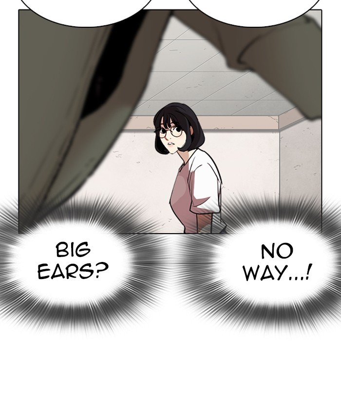 18+ Lookism Chapter 259: Ep. 259: One Night (2) page 114