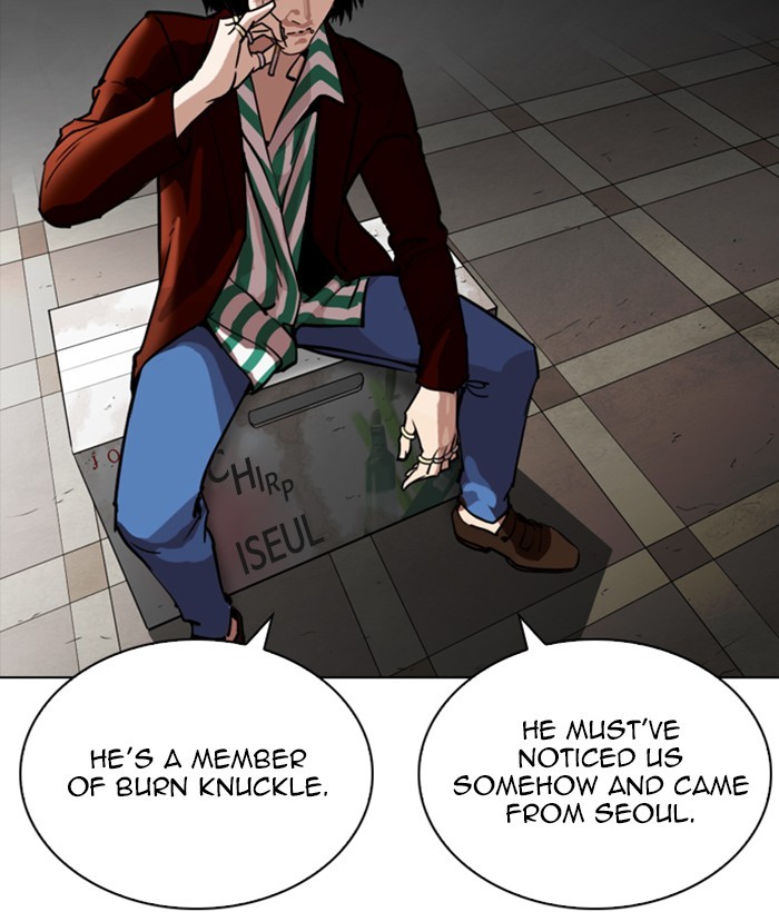 18+ Lookism Chapter 259: Ep. 259: One Night (2) page 116