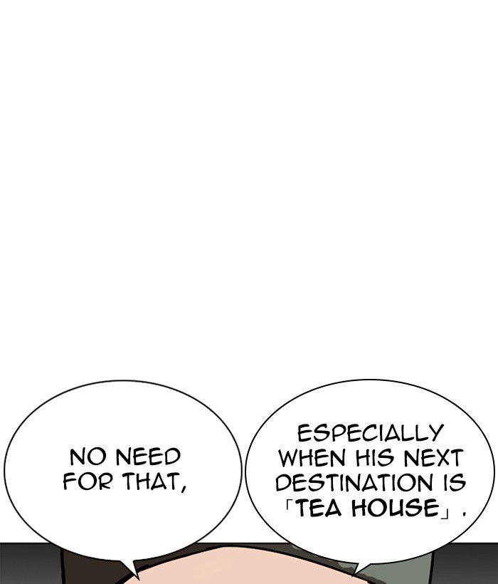 18+ Lookism Chapter 259: Ep. 259: One Night (2) page 119