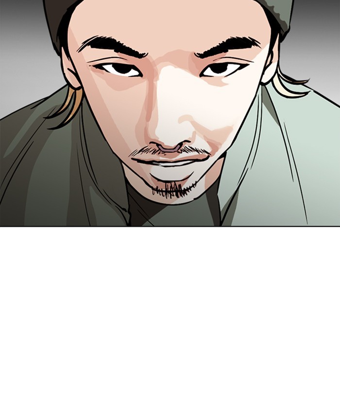 18+ Lookism Chapter 259: Ep. 259: One Night (2) page 120