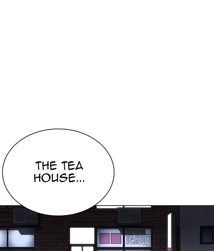 18+ Lookism Chapter 259: Ep. 259: One Night (2) page 121