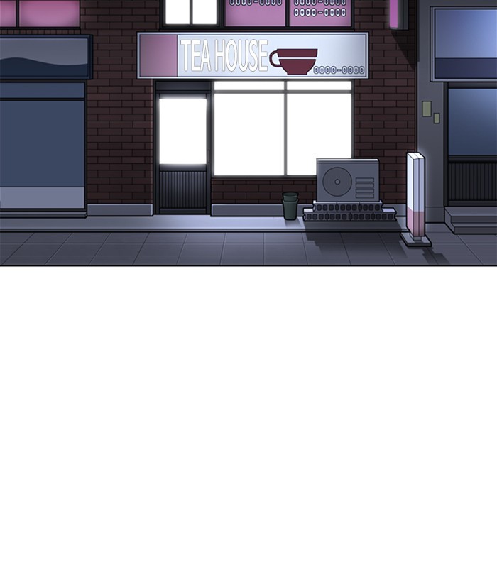 18+ Lookism Chapter 259: Ep. 259: One Night (2) page 122