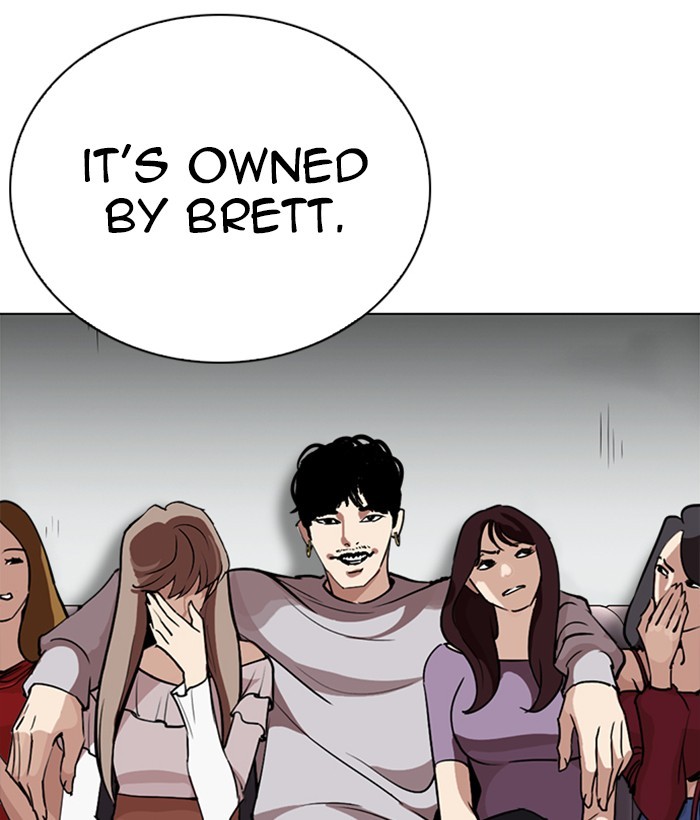 18+ Lookism Chapter 259: Ep. 259: One Night (2) page 123