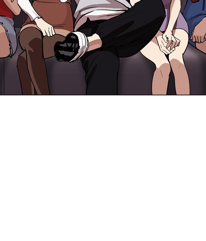 18+ Lookism Chapter 259: Ep. 259: One Night (2) page 124