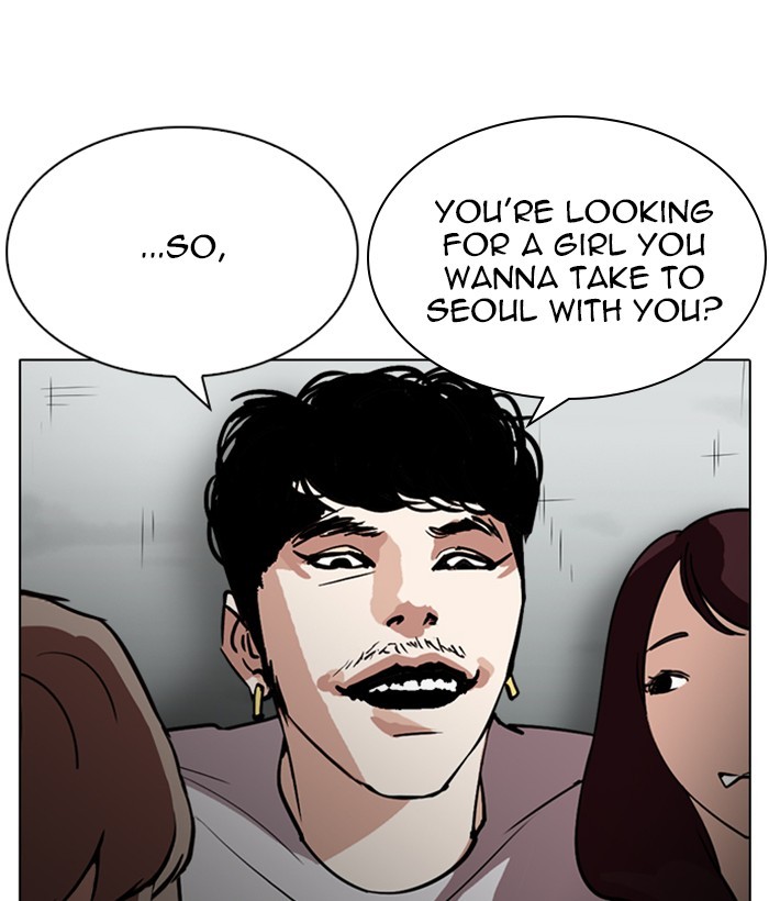 18+ Lookism Chapter 259: Ep. 259: One Night (2) page 125