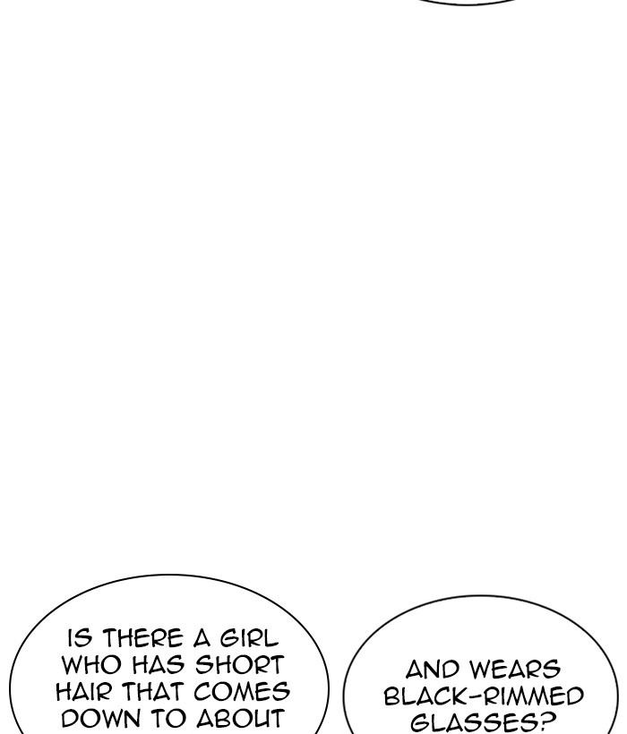 18+ Lookism Chapter 259: Ep. 259: One Night (2) page 129