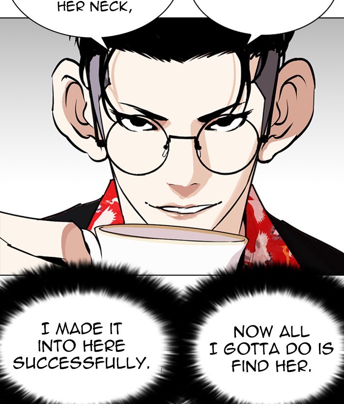 18+ Lookism Chapter 259: Ep. 259: One Night (2) page 130