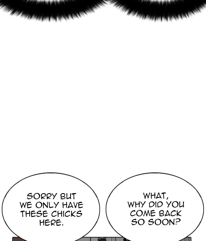 18+ Lookism Chapter 259: Ep. 259: One Night (2) page 131