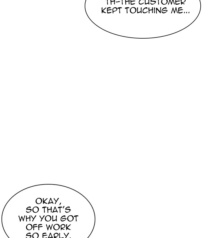 18+ Lookism Chapter 259: Ep. 259: One Night (2) page 133