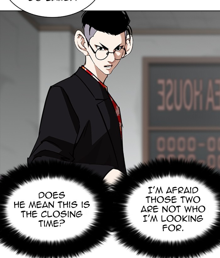 18+ Lookism Chapter 259: Ep. 259: One Night (2) page 134