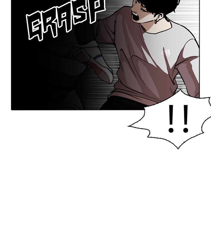 18+ Lookism Chapter 259: Ep. 259: One Night (2) page 136