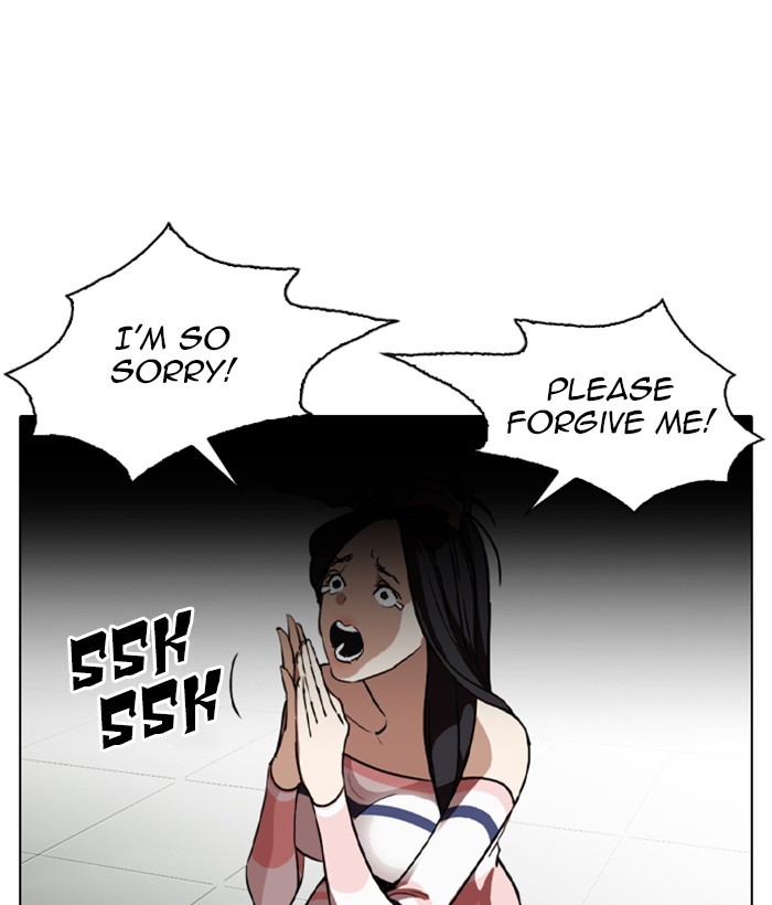 18+ Lookism Chapter 259: Ep. 259: One Night (2) page 137