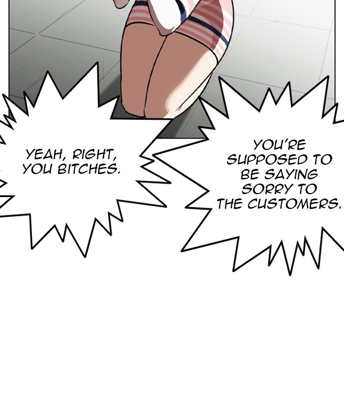 18+ Lookism Chapter 259: Ep. 259: One Night (2) page 138