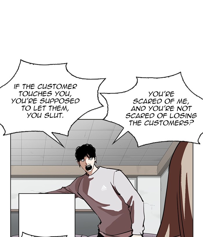 18+ Lookism Chapter 259: Ep. 259: One Night (2) page 139