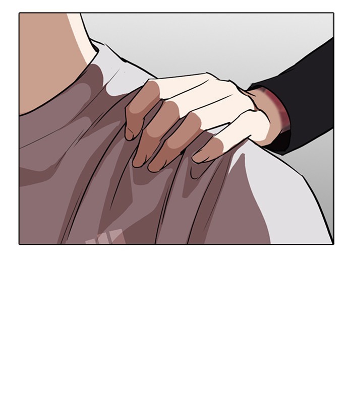 18+ Lookism Chapter 259: Ep. 259: One Night (2) page 141