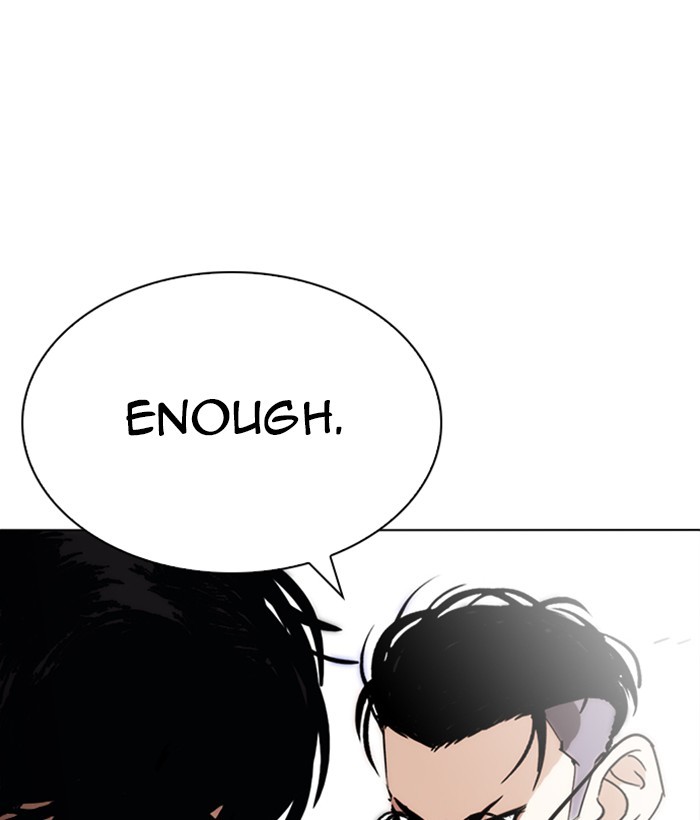 18+ Lookism Chapter 259: Ep. 259: One Night (2) page 142