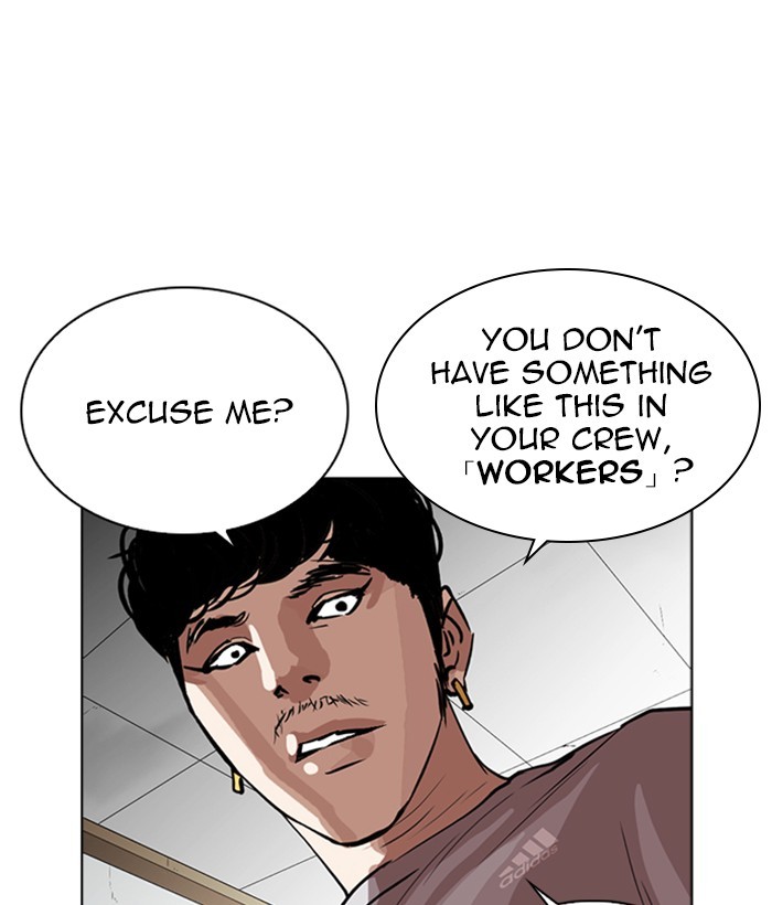 18+ Lookism Chapter 259: Ep. 259: One Night (2) page 144