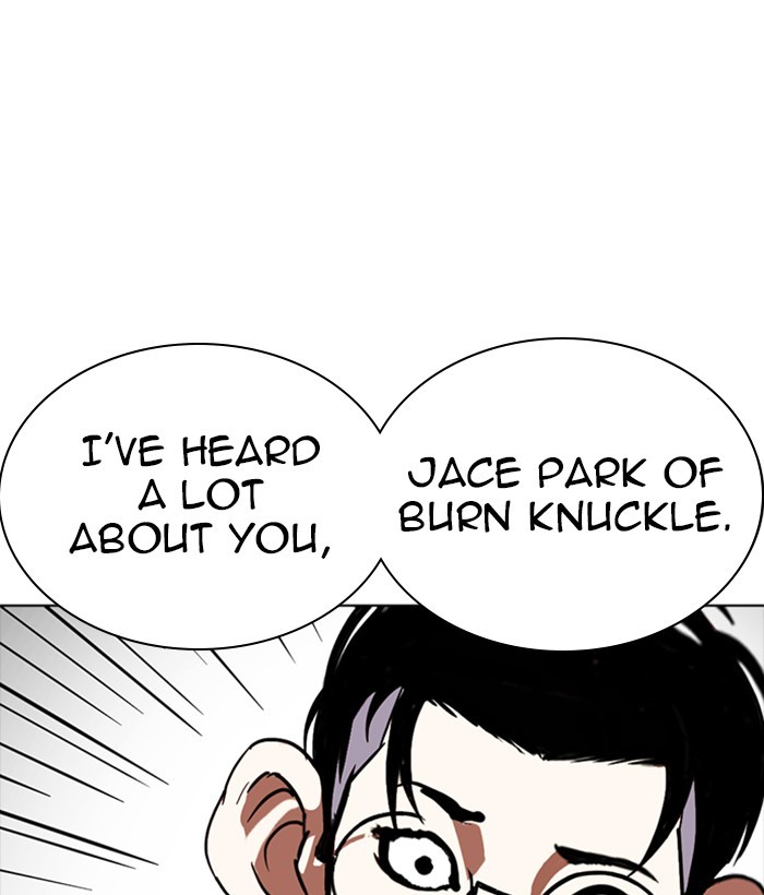 18+ Lookism Chapter 259: Ep. 259: One Night (2) page 148
