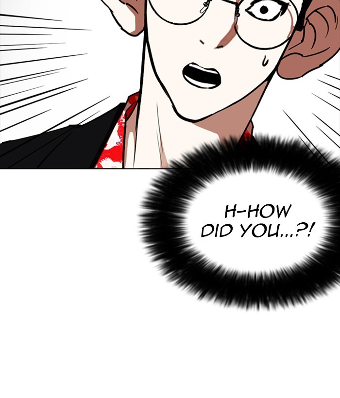 18+ Lookism Chapter 259: Ep. 259: One Night (2) page 149