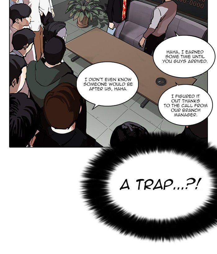 18+ Lookism Chapter 259: Ep. 259: One Night (2) page 151