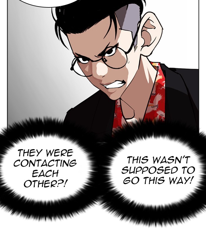 18+ Lookism Chapter 259: Ep. 259: One Night (2) page 153