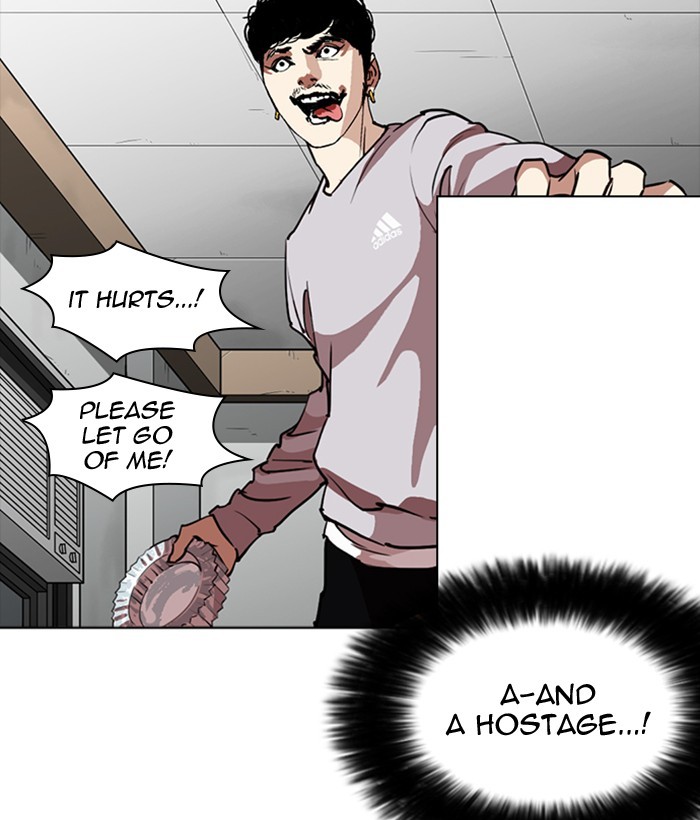 18+ Lookism Chapter 259: Ep. 259: One Night (2) page 155