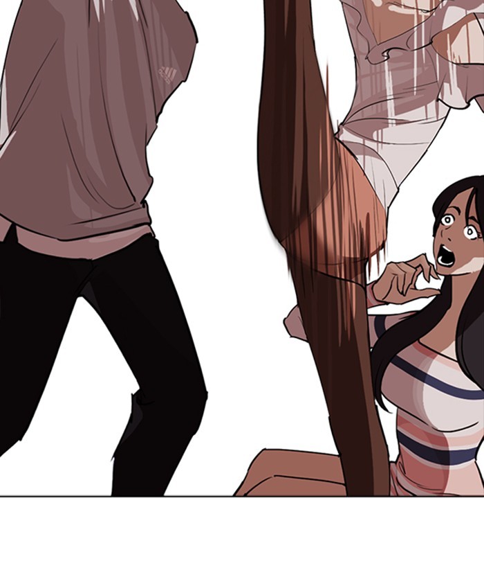 18+ Lookism Chapter 259: Ep. 259: One Night (2) page 160