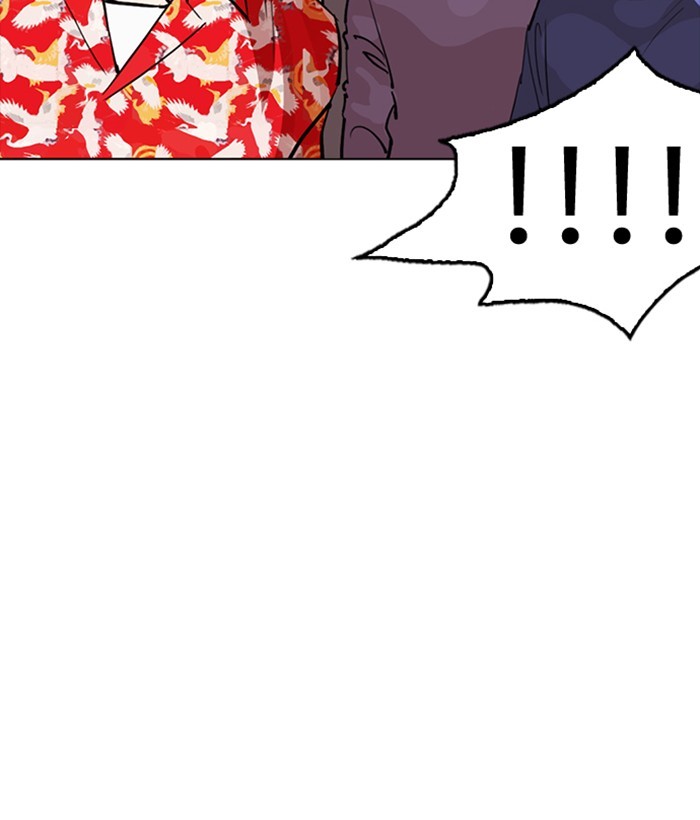 18+ Lookism Chapter 259: Ep. 259: One Night (2) page 162