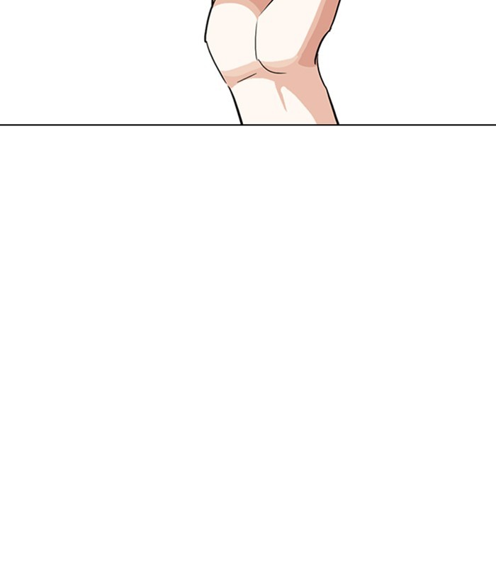 18+ Lookism Chapter 259: Ep. 259: One Night (2) page 164