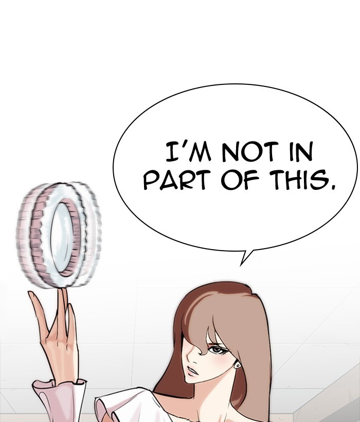 18+ Lookism Chapter 259: Ep. 259: One Night (2) page 165