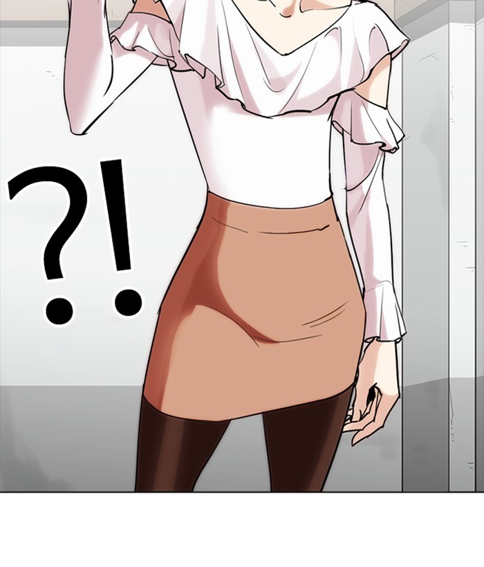 18+ Lookism Chapter 259: Ep. 259: One Night (2) page 166