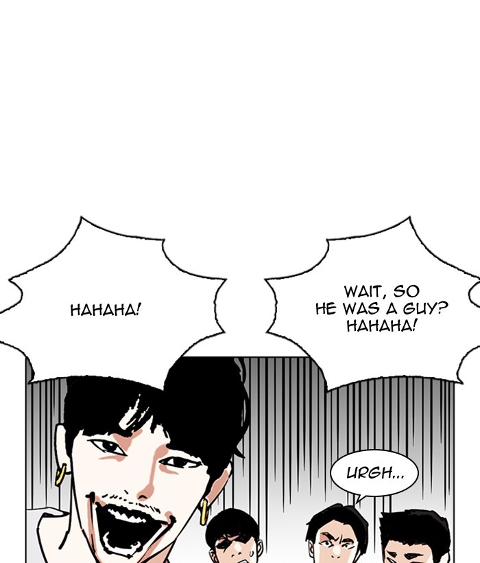 18+ Lookism Chapter 259: Ep. 259: One Night (2) page 169
