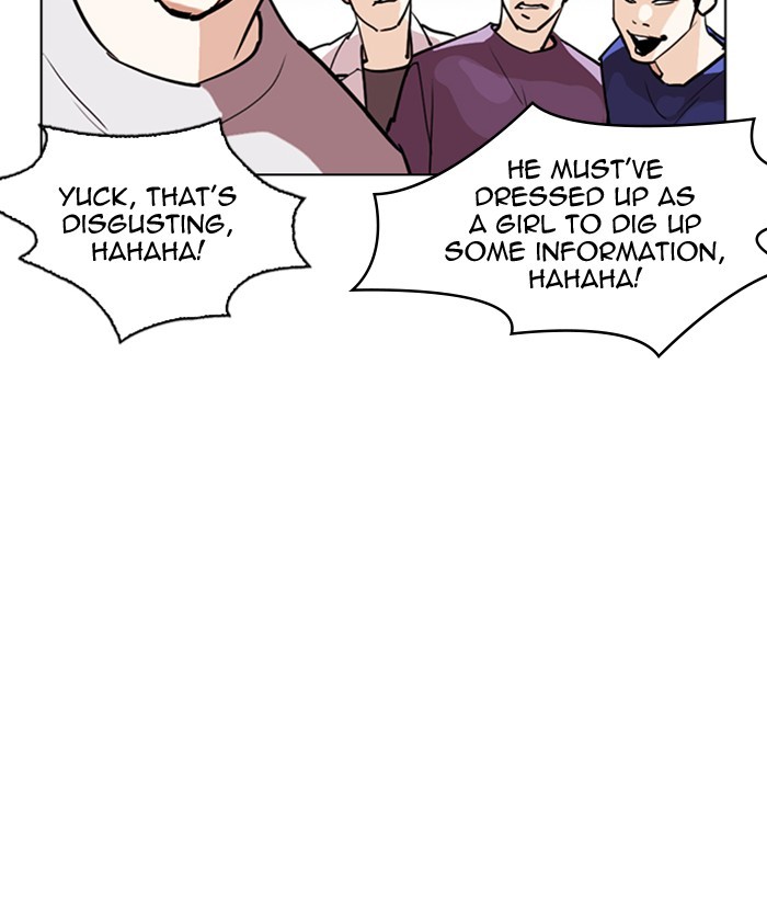 18+ Lookism Chapter 259: Ep. 259: One Night (2) page 170