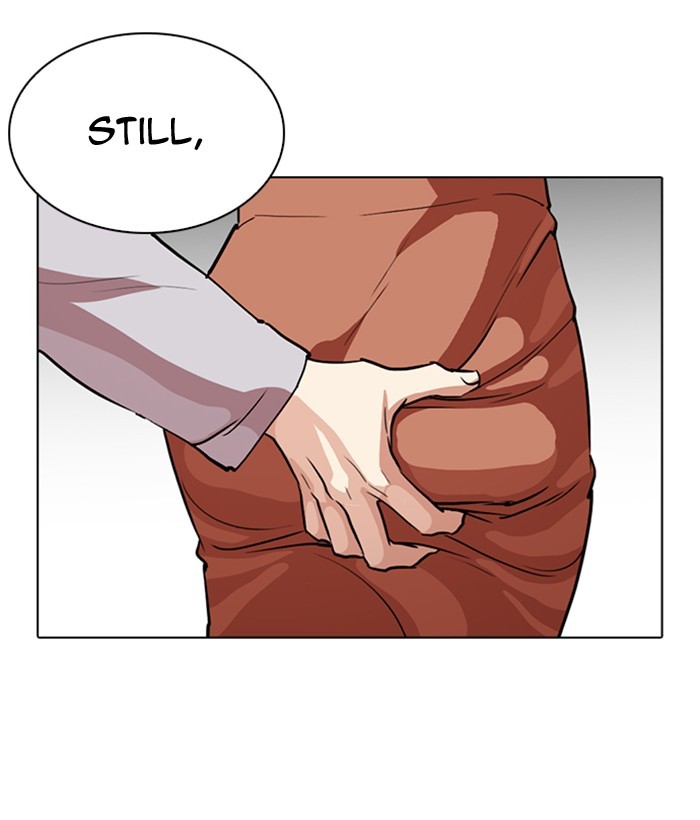 18+ Lookism Chapter 259: Ep. 259: One Night (2) page 171