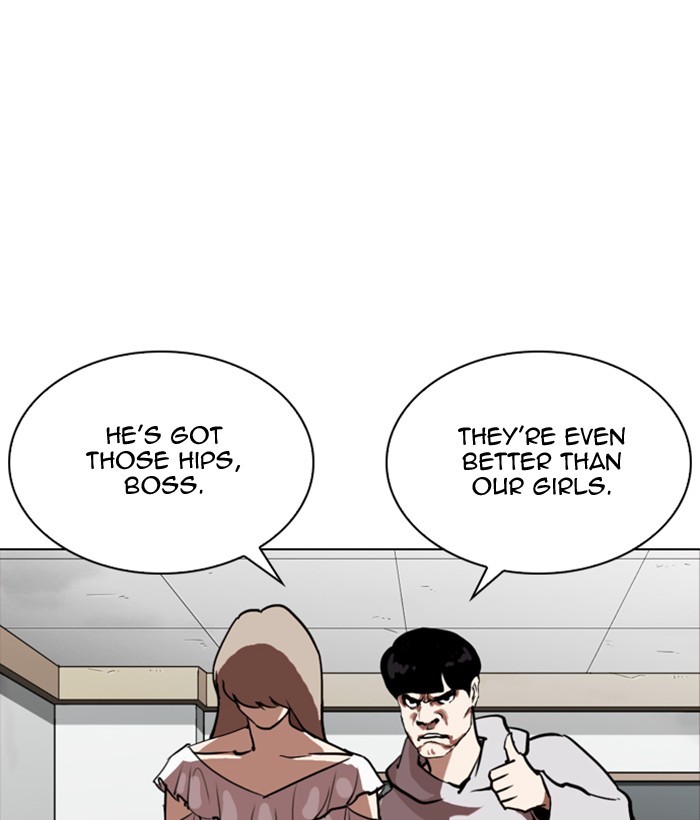 18+ Lookism Chapter 259: Ep. 259: One Night (2) page 172