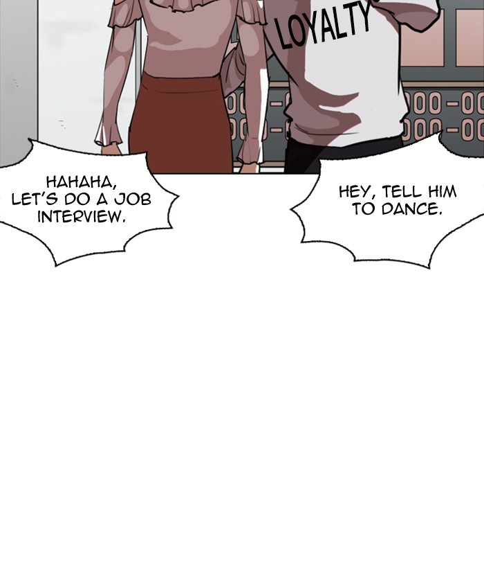 18+ Lookism Chapter 259: Ep. 259: One Night (2) page 173