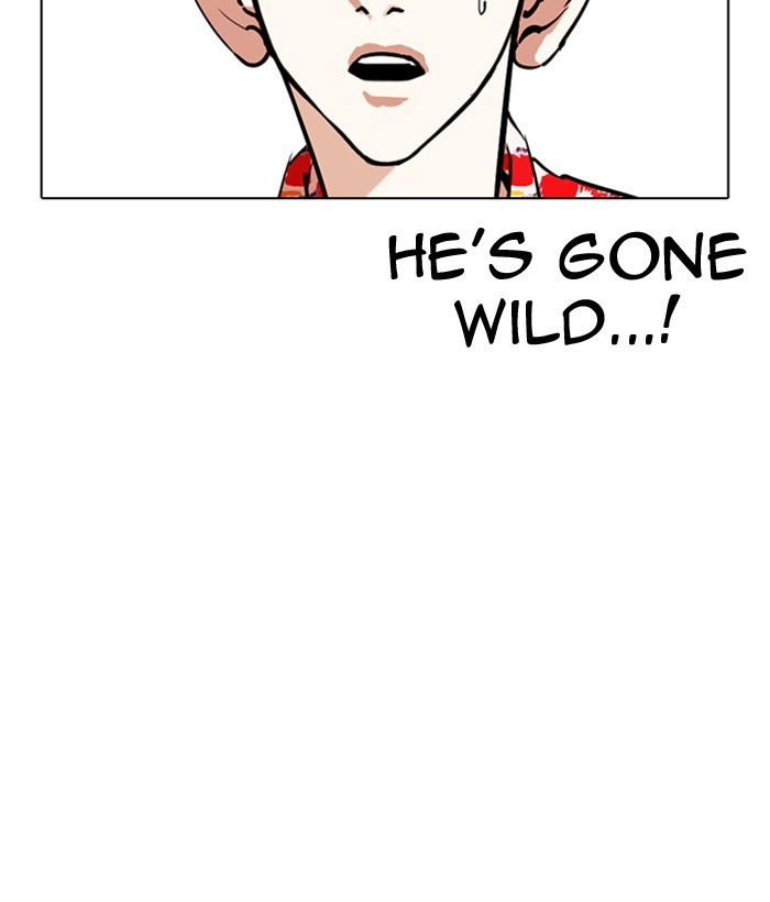 18+ Lookism Chapter 259: Ep. 259: One Night (2) page 178