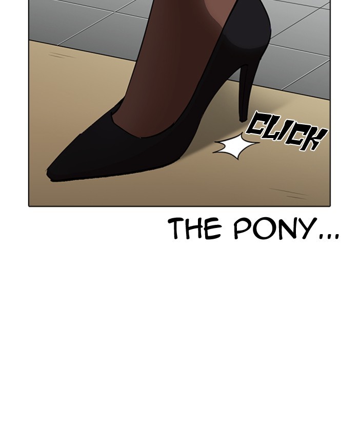 18+ Lookism Chapter 259: Ep. 259: One Night (2) page 181