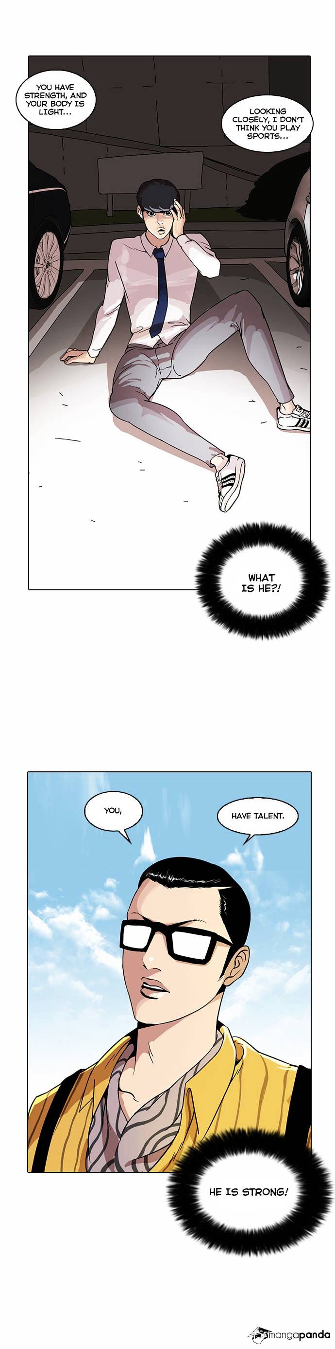 18+ Lookism Chapter 26 page 2