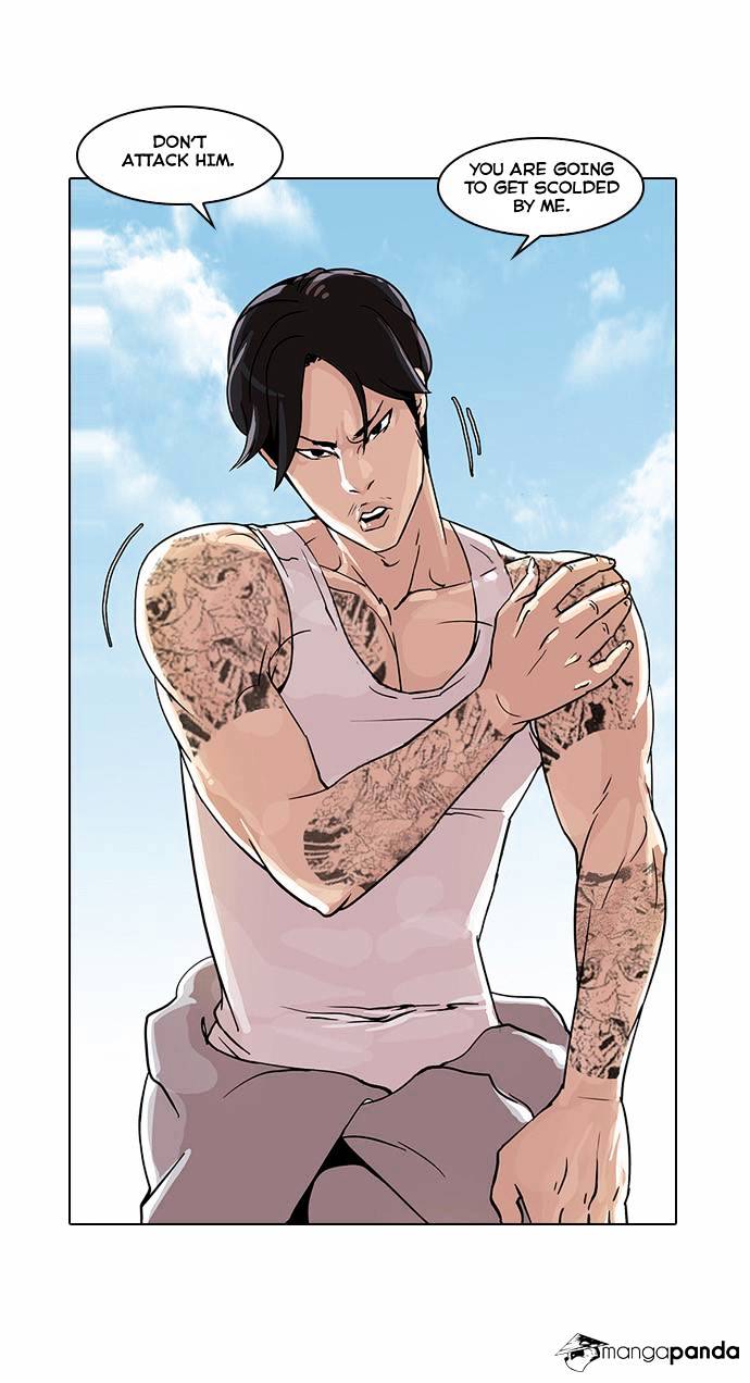 18+ Lookism Chapter 26 page 10