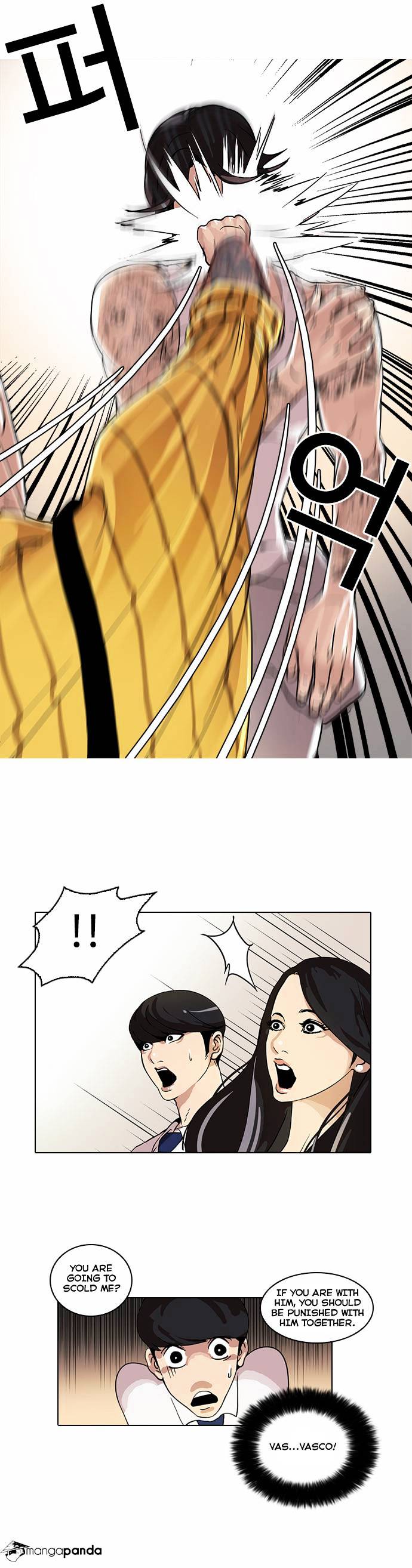 18+ Lookism Chapter 26 page 11