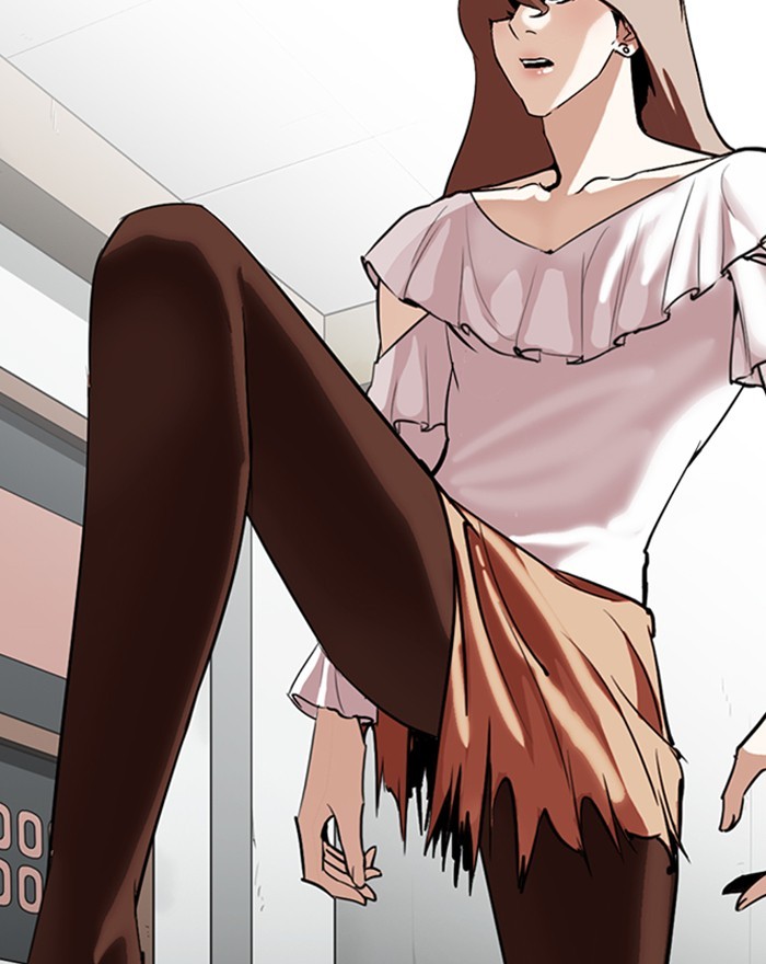 18+ Lookism Chapter 260: Ep. 260: One Night (3) page 2